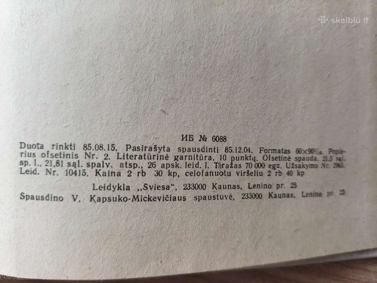 Dž. F. Kuperis "Medžiotojas" - nuotraukos Nr. 11