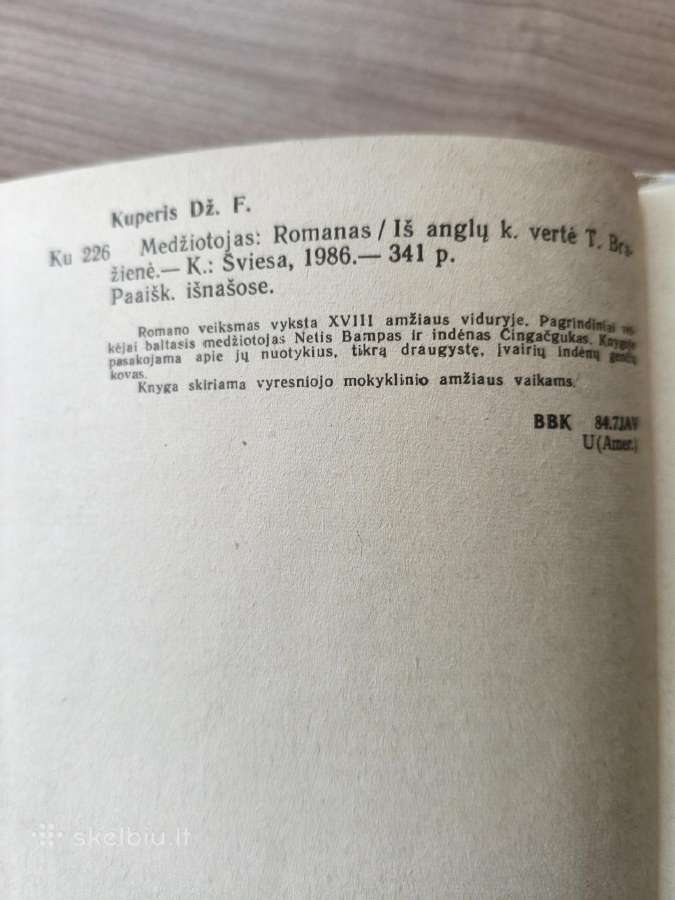 Dž. F. Kuperis "Medžiotojas" - nuotraukos Nr. 12