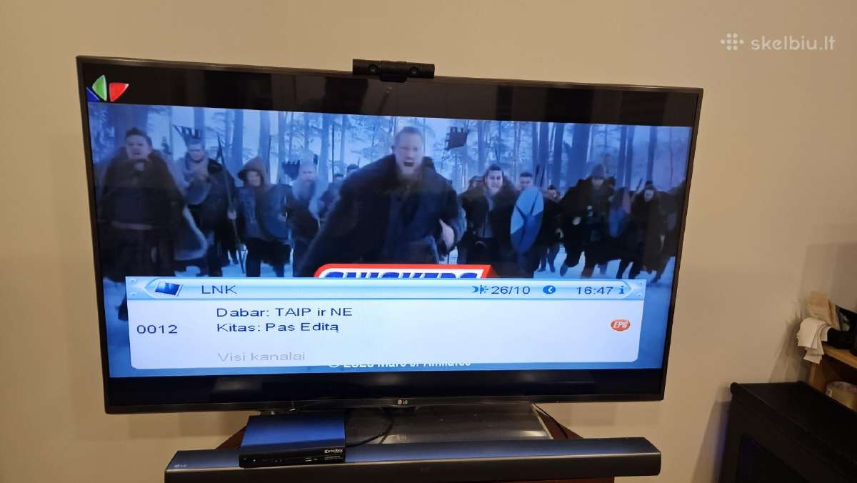 Entellbox Etr-220fta Pvr TV imtumas - nuotraukos Nr. 2