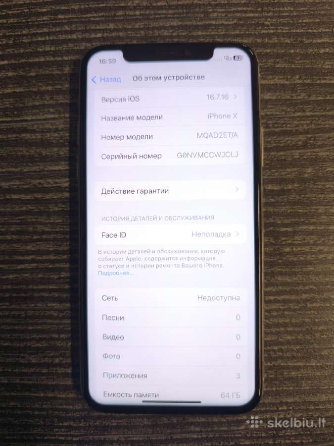 iPhone X 64gb 100% batarija, tik be face-id - nuotraukos Nr. 2