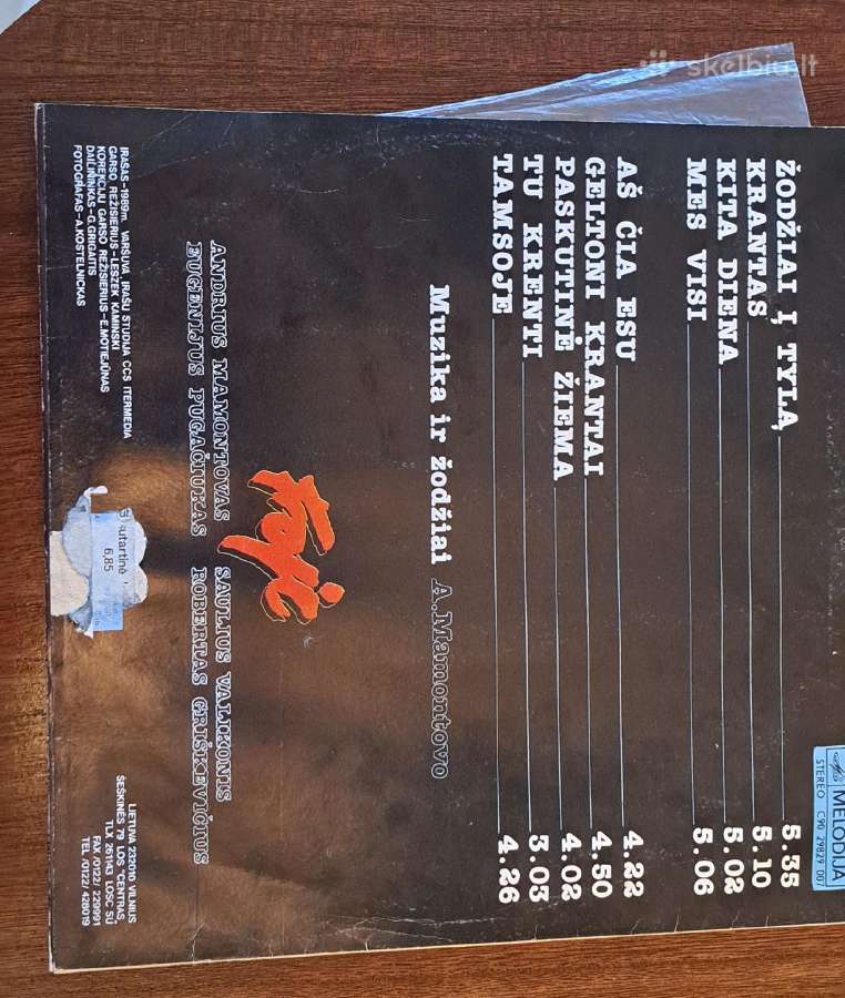 Grupės "Foje" albumas "Žodžiai į tylą" - nuotraukos Nr. 3