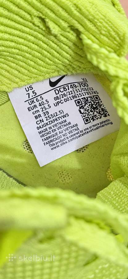 Originalūs "Nike" startukai - nuotraukos Nr. 6