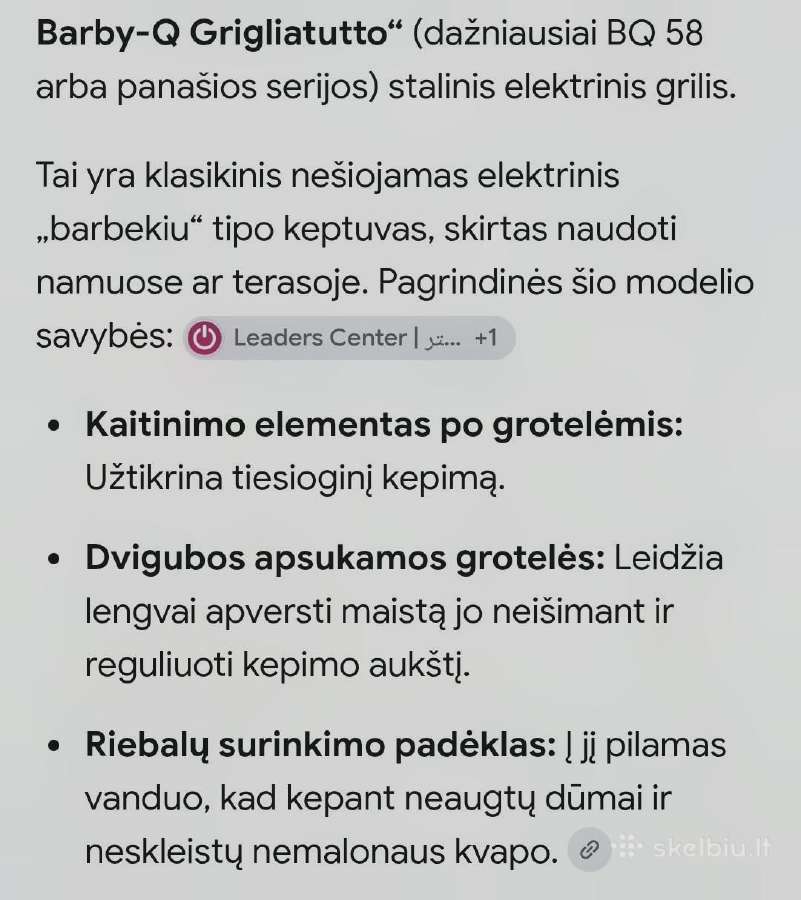 Elektrinis grilis - nuotraukos Nr. 3