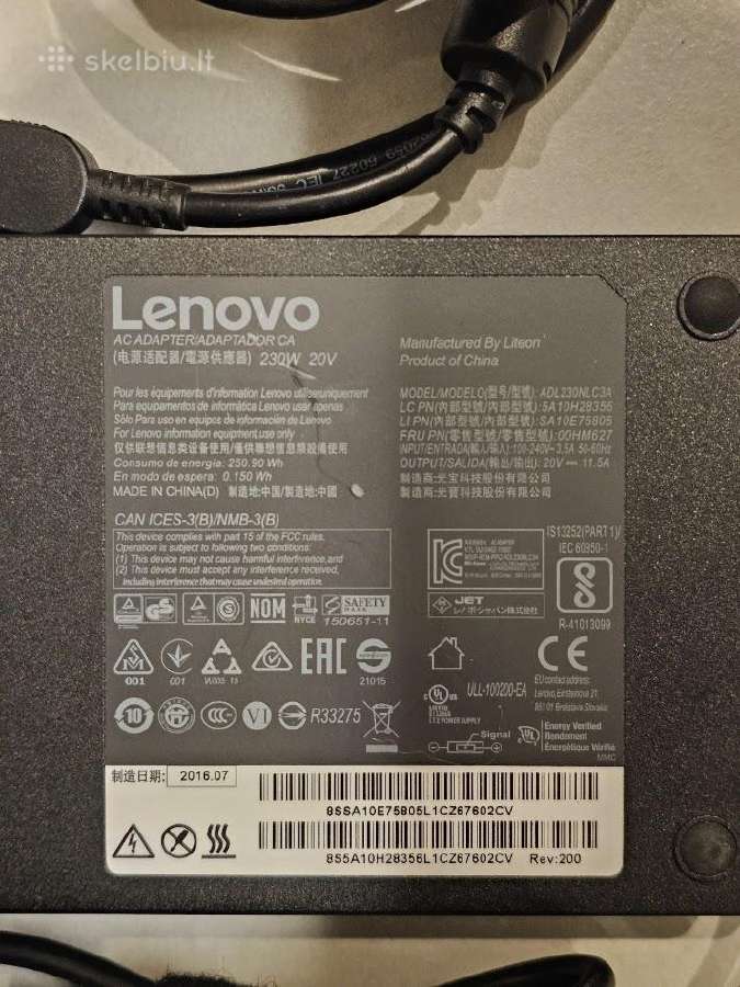 Lenovo 230w (20v 11.5a) įkrovikliai - nuotraukos Nr. 3
