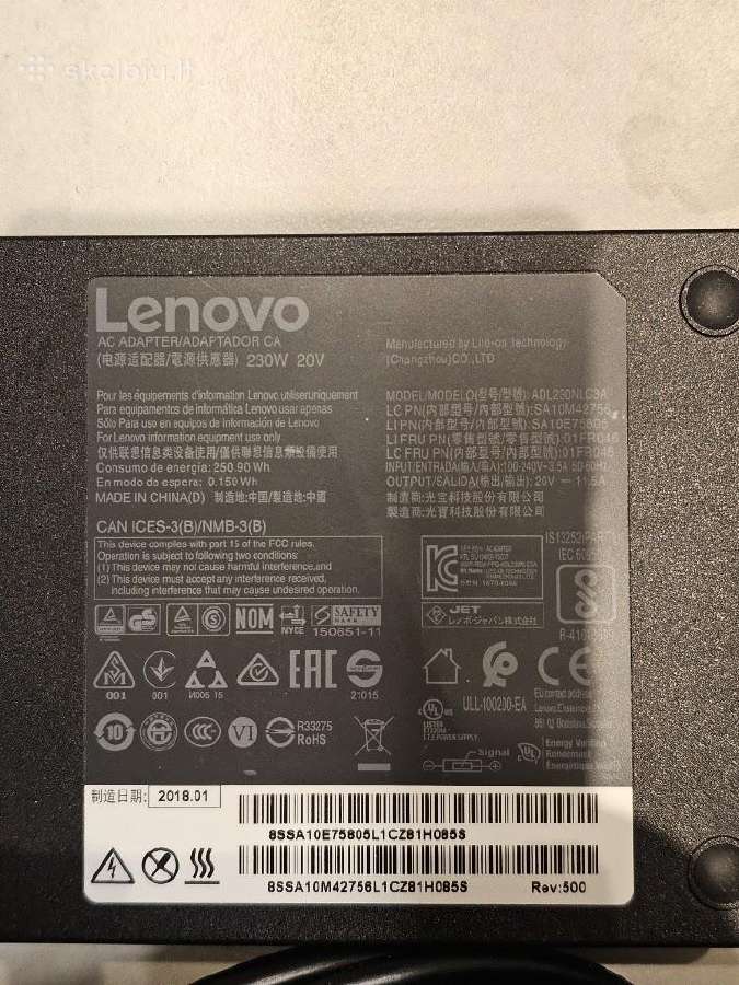 Lenovo 230w (20v 11.5a) įkrovikliai - nuotraukos Nr. 4