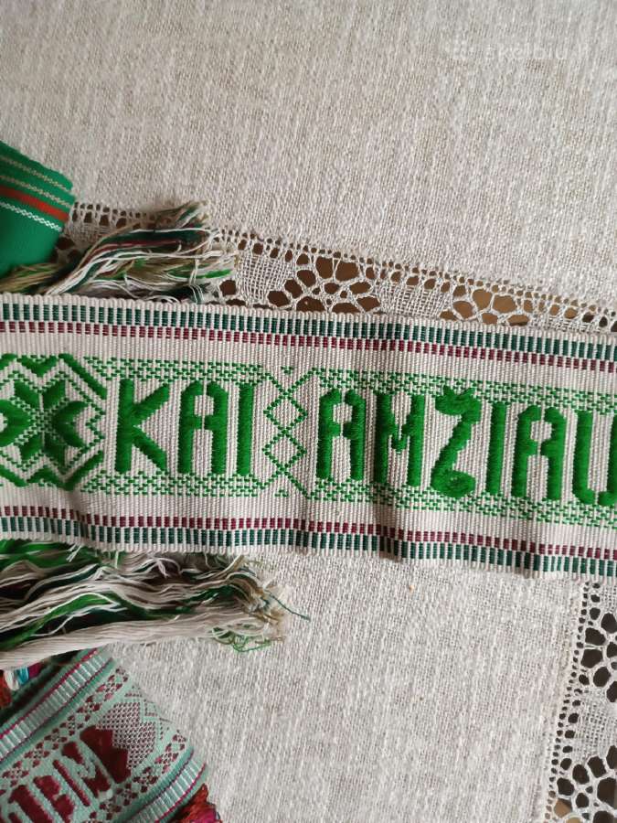 Vintažinės tautinės juostos su užrašais - nuotraukos Nr. 2