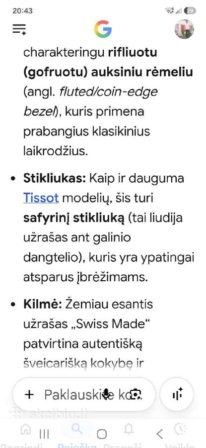 Tissot Ballade Autoquartz Moteriškas - nuotraukos Nr. 3