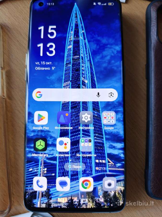 Oppo Find X3 Pro 5G 256gb 12gb RAM - nuotraukos Nr. 3