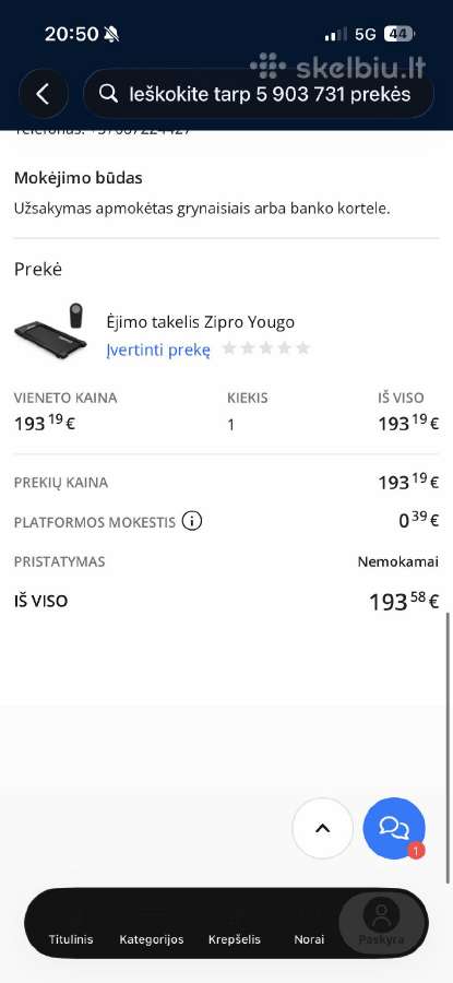 Zipro Yougo takelis su garantija - nuotraukos Nr. 9