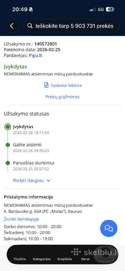 Zipro Yougo takelis su garantija - nuotraukos Nr. 10