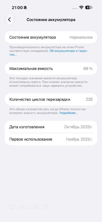 iPhone 17 Pro Max - nuotraukos Nr. 9