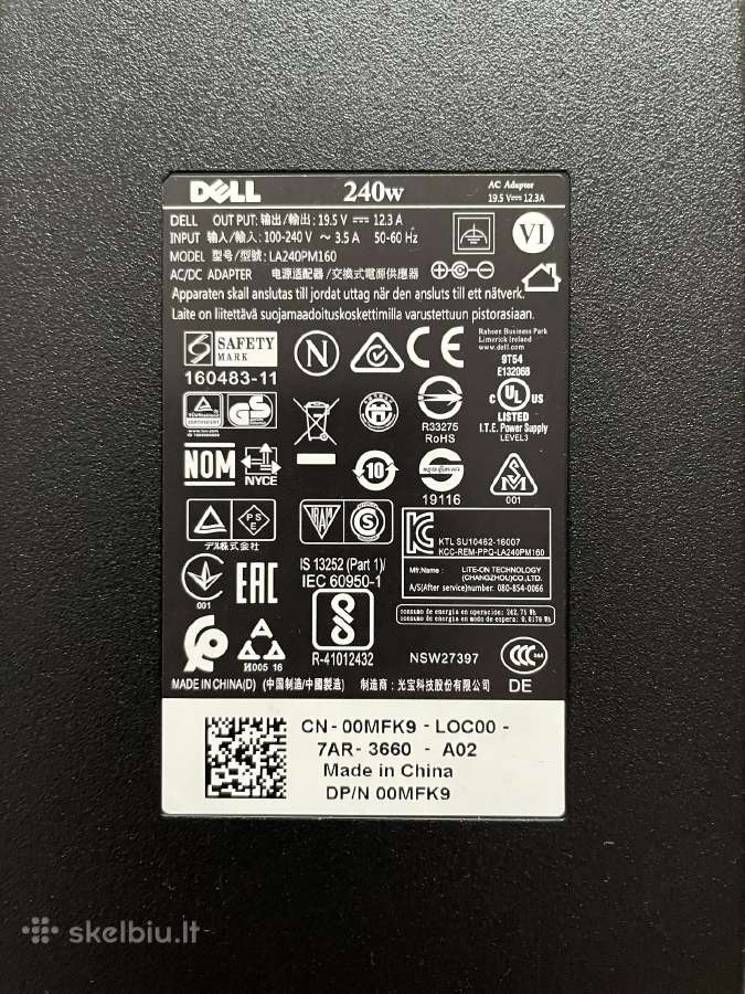 Dell 240w kroviklis - nuotraukos Nr. 2