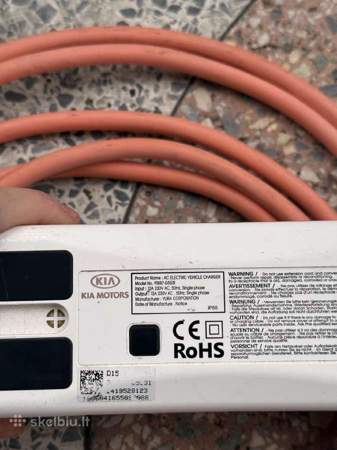Elektromobilio įkroviklis (buitinis - 2,8kw) - nuotraukos Nr. 4