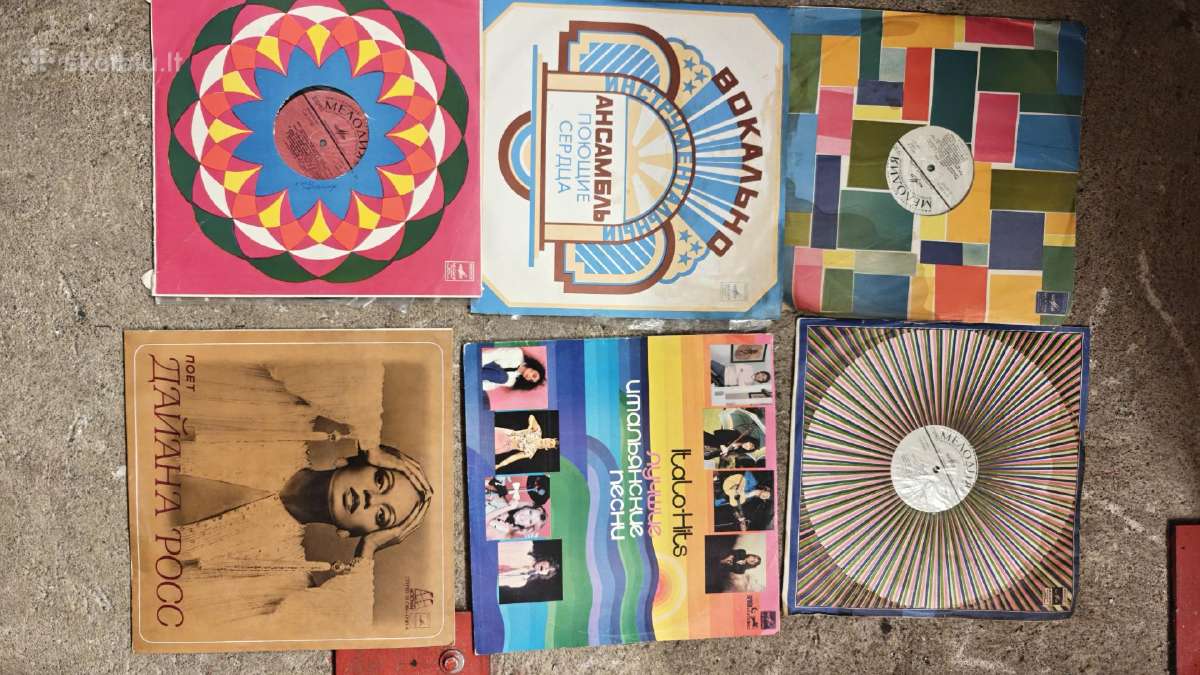 Vinilines senovines ploksteles - nuotraukos Nr. 2