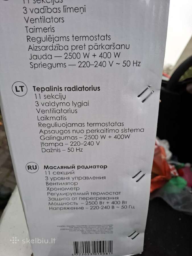 Tepalinis radiatorius - nuotraukos Nr. 2