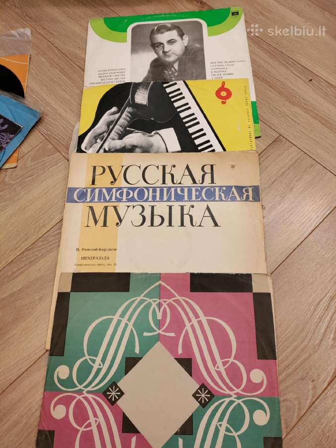 Vinilinės plokštelės - nuotraukos Nr. 3