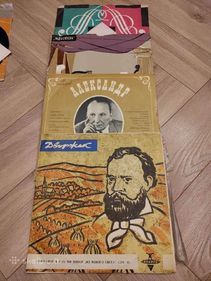 Vinilinės plokštelės - nuotraukos Nr. 5