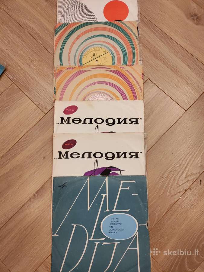 Vinilinės plokštelės - nuotraukos Nr. 13