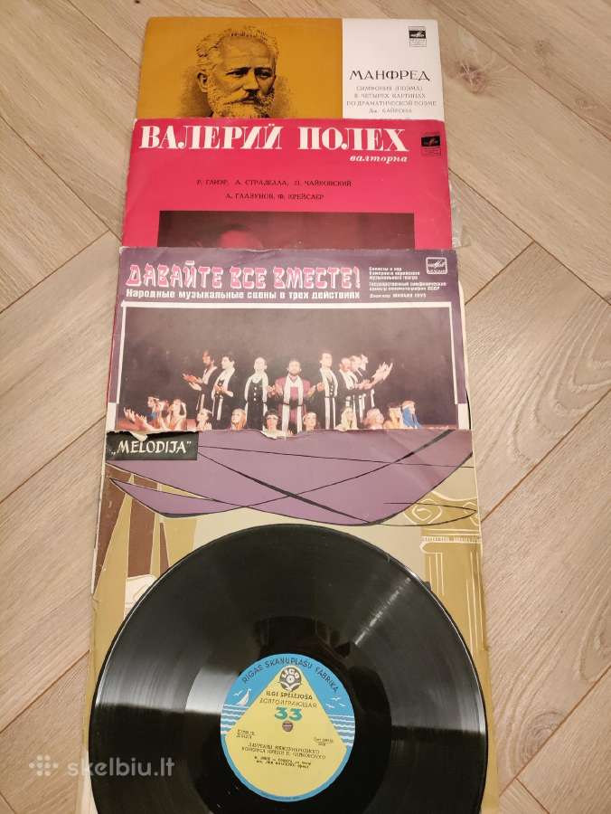 Vinilinės plokštelės - nuotraukos Nr. 17