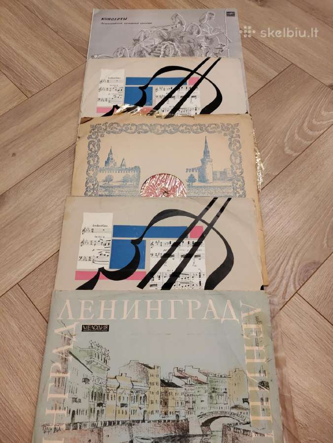 Vinilinės plokštelės - nuotraukos Nr. 18