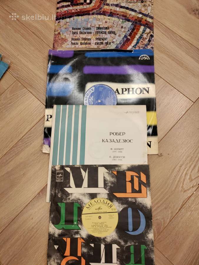 Vinilinės plokštelės - nuotraukos Nr. 21