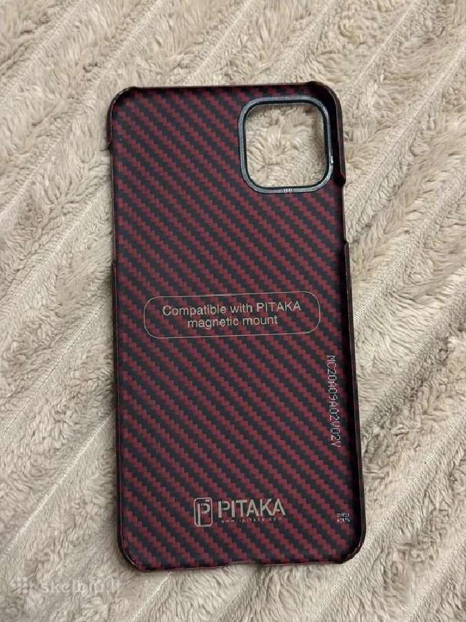 Pitaka dėklas iPhone 11 Pro Max - nuotraukos Nr. 2