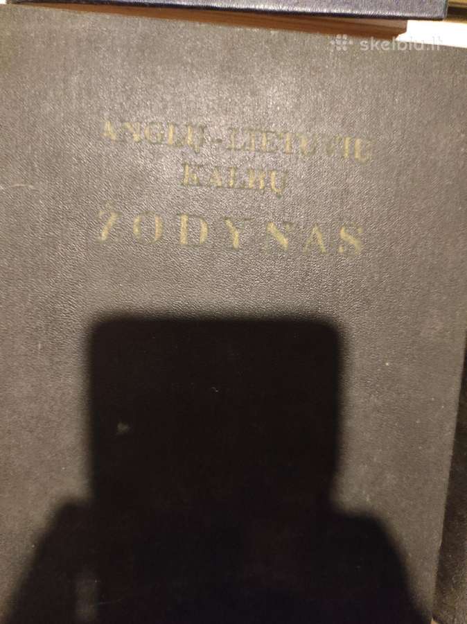 Senos knygos - nuotraukos Nr. 11
