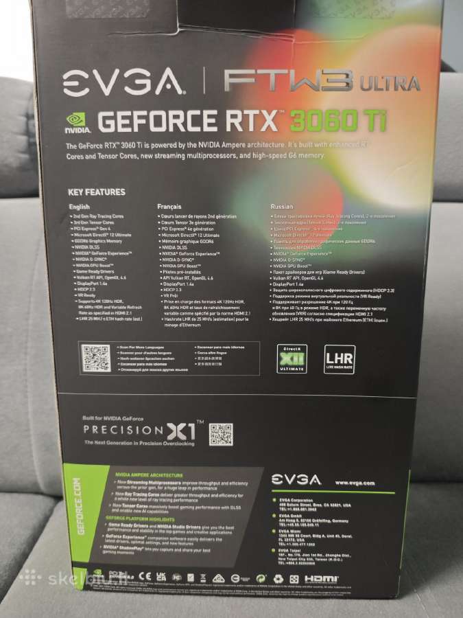 Vaizdo plokštė Evga Geforce Rtx 3060 Ti - nuotraukos Nr. 5