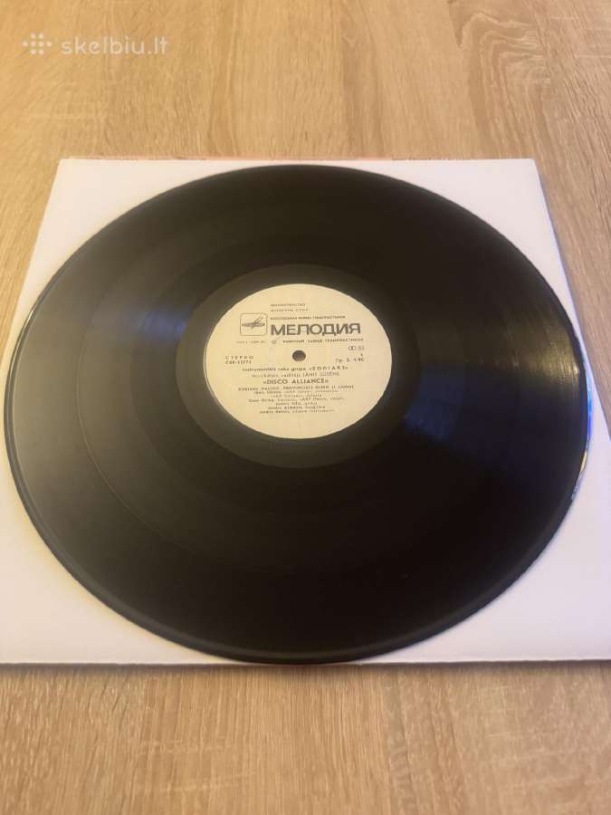 Zodiac – Disco Alliance 1980 Lp vinyl - nuotraukos Nr. 3
