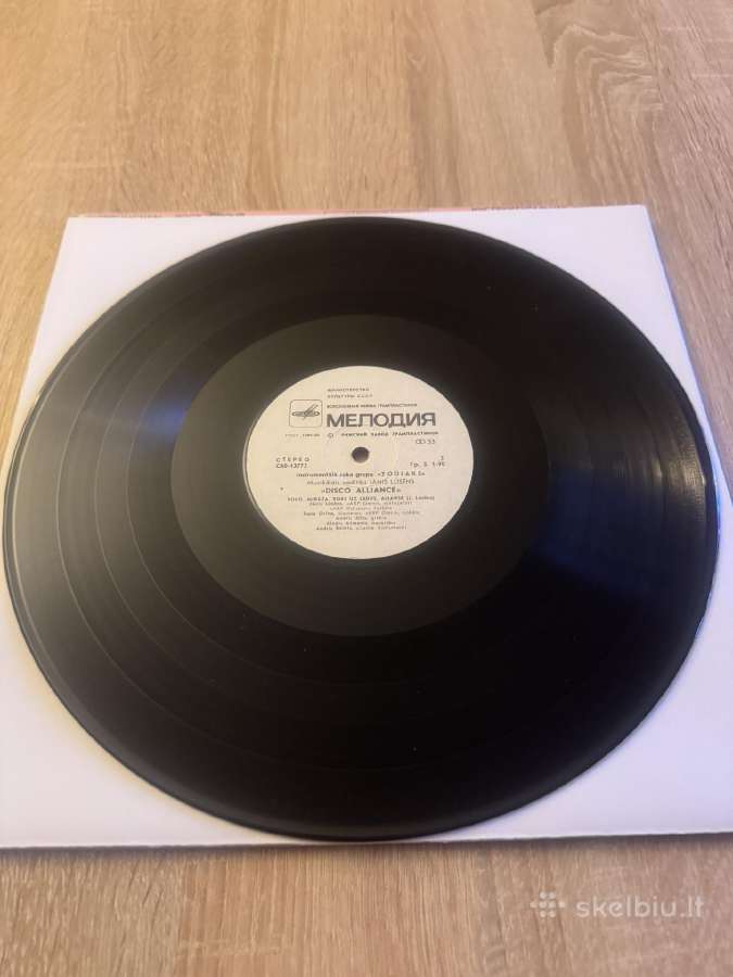Zodiac – Disco Alliance 1980 Lp vinyl - nuotraukos Nr. 5