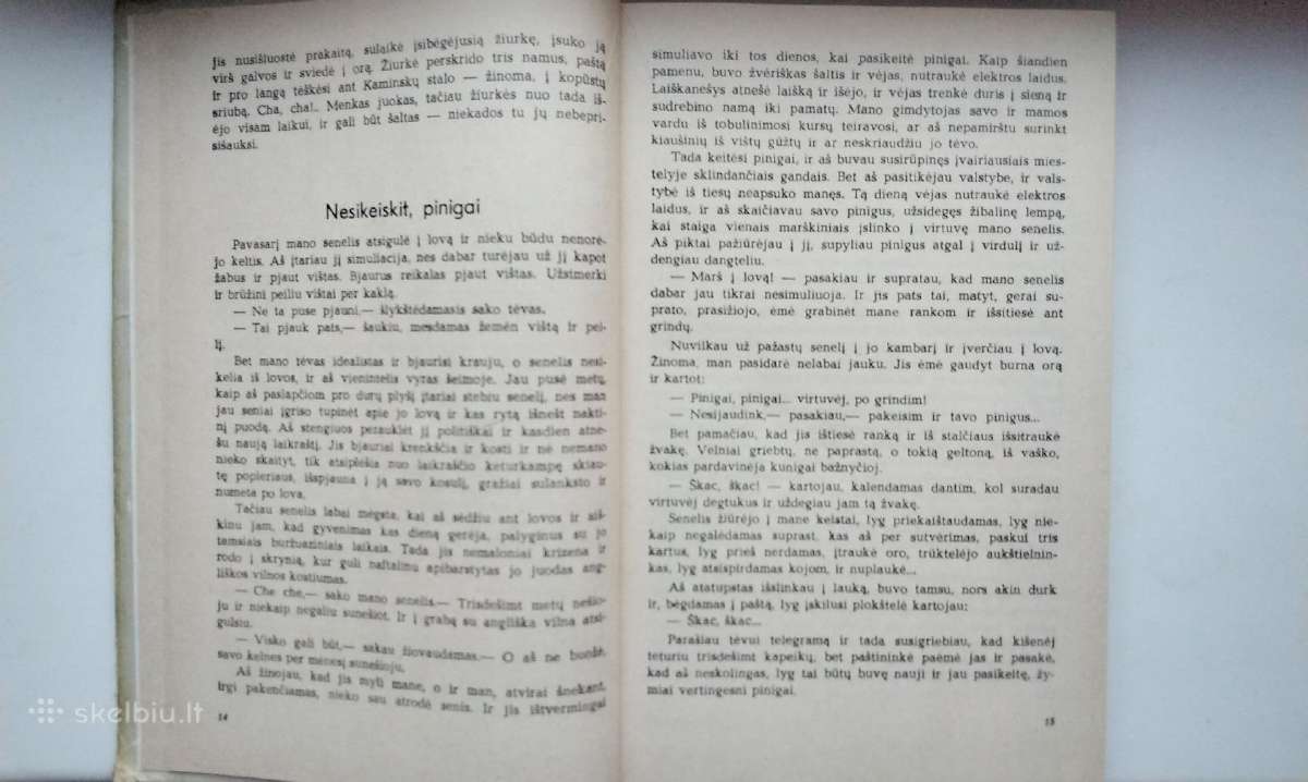 S. Šaltenis. Riešutų duona - nuotraukos Nr. 7