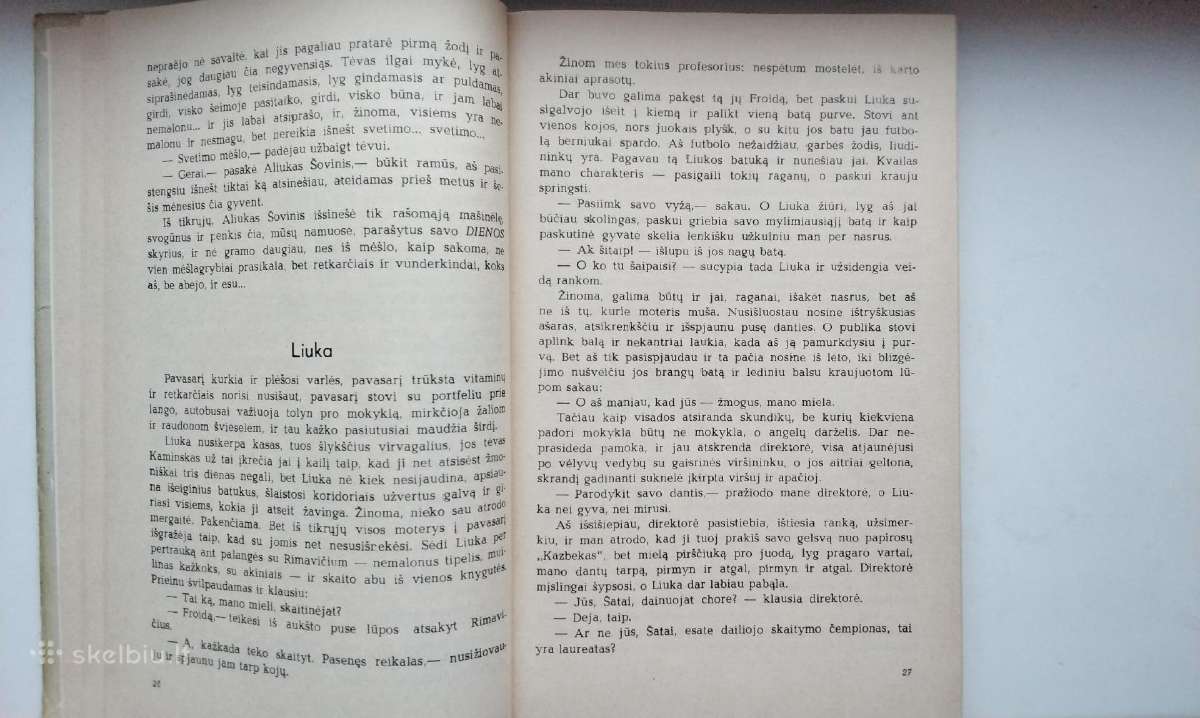 S. Šaltenis. Riešutų duona - nuotraukos Nr. 8