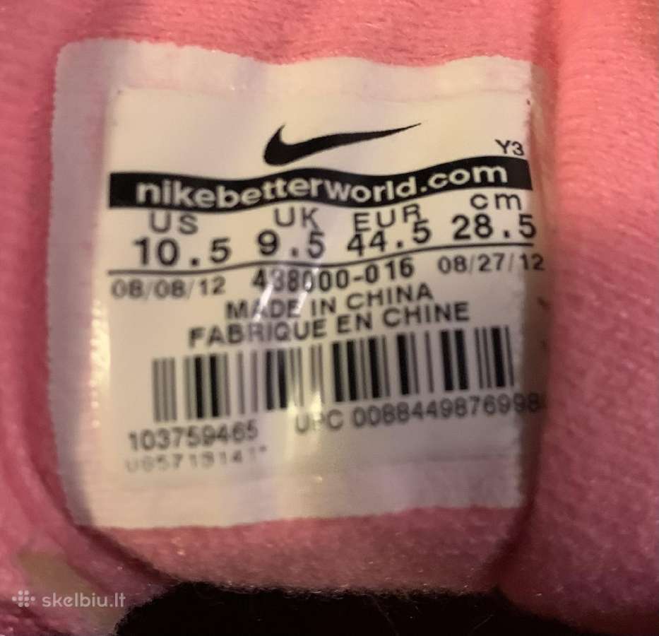 Nike teniso bateliai - nuotraukos Nr. 2