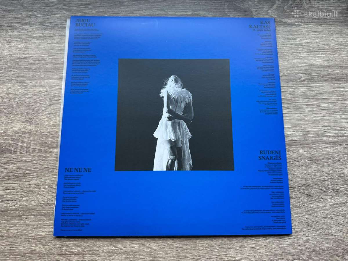 Jessica Shy vinilinė plokštelė „liepa“ - nuotraukos Nr. 4