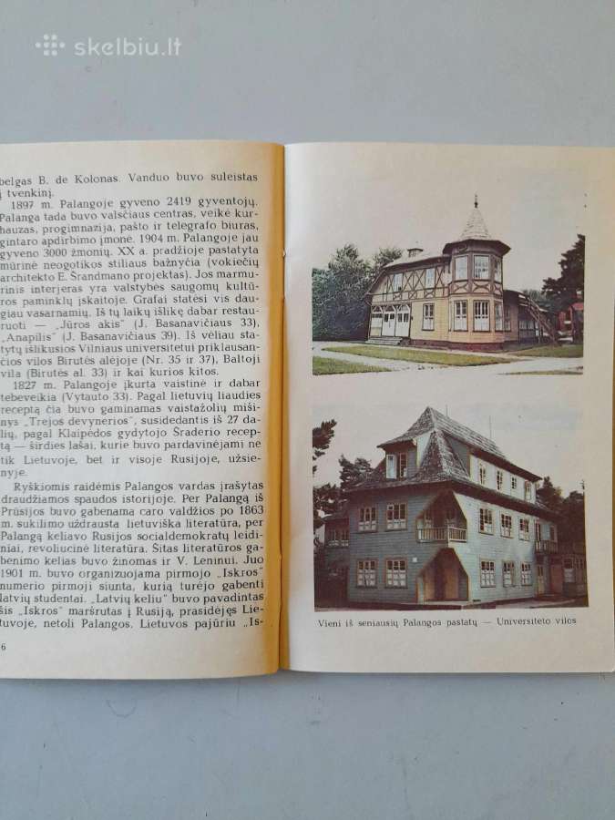 Palanga - nuotraukos Nr. 9