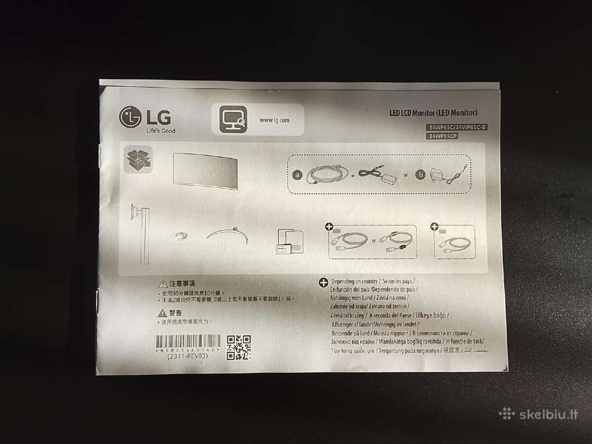 LG Ultrawide 34wp65c-b - nuotraukos Nr. 3