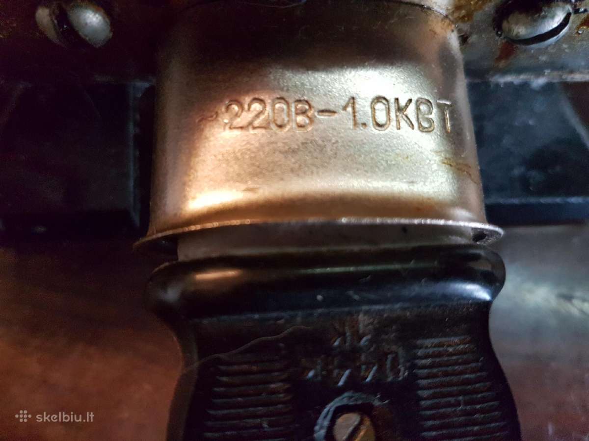1978 m tarybės vaflinės Sigma, Esga - nuotraukos Nr. 9