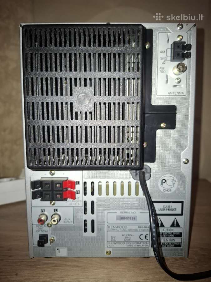 Mini Hi-fi centrai Sony, Philips, Kenwood - nuotraukos Nr. 17