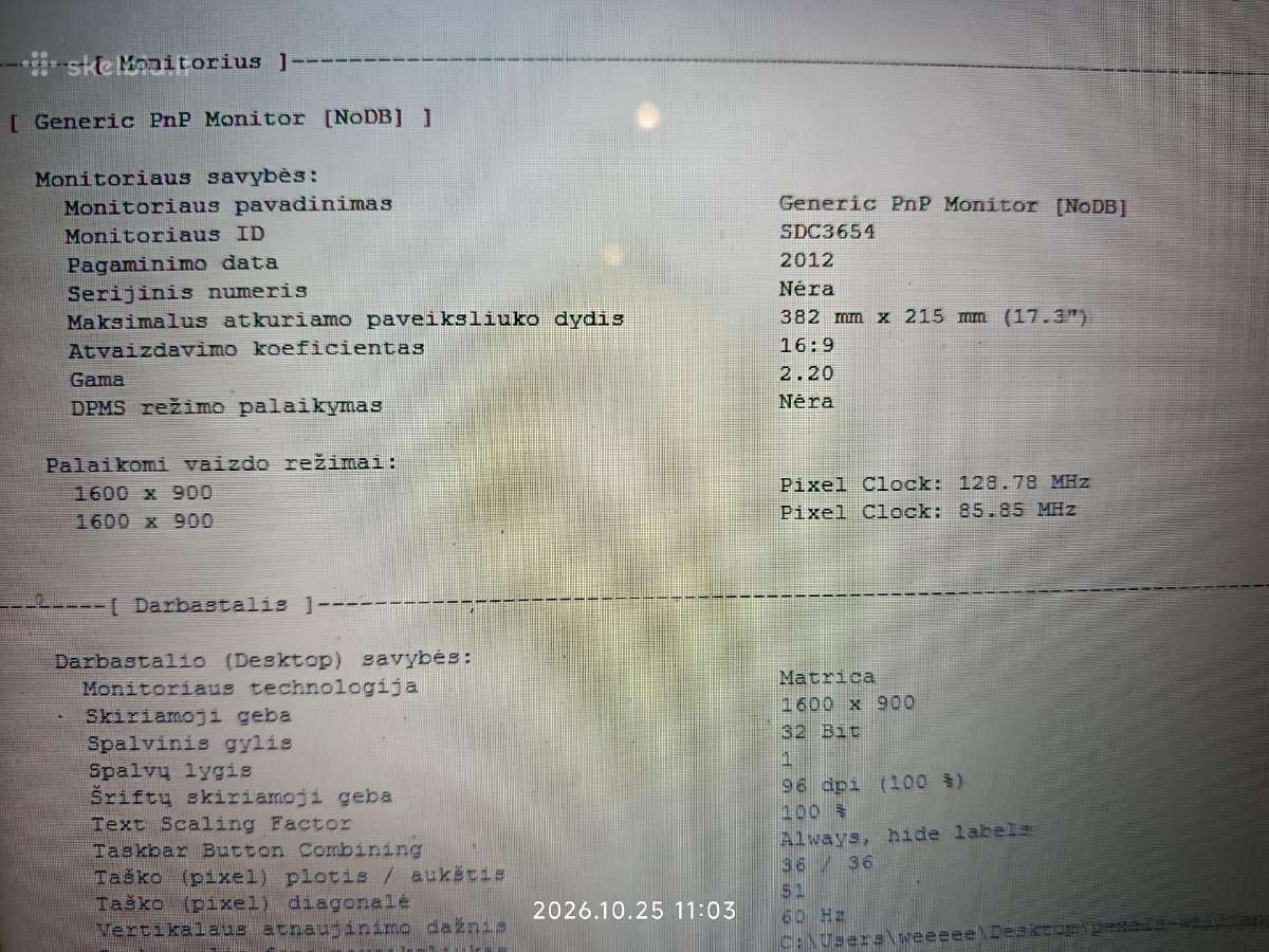 17" - Hp Notebook P1r75ea Matrica - nuotraukos Nr. 4