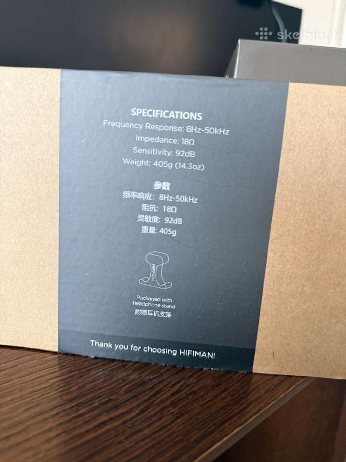 Hifiman edition XS - nuotraukos Nr. 5