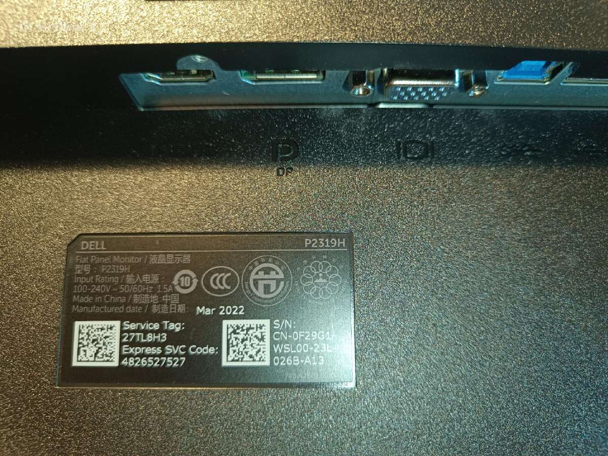 23" Dell P2319h - nuotraukos Nr. 4
