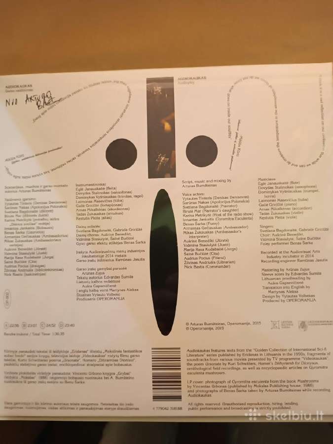 Operomanijos Leidimai. 4lp set - nuotraukos Nr. 7