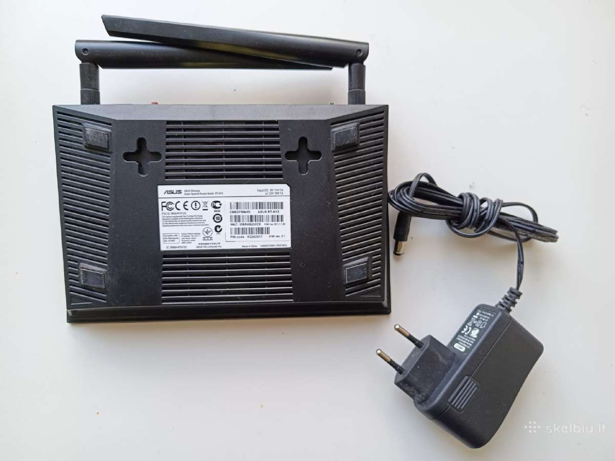 Asus Rt-n12 maršrutizatorius - nuotraukos Nr. 2