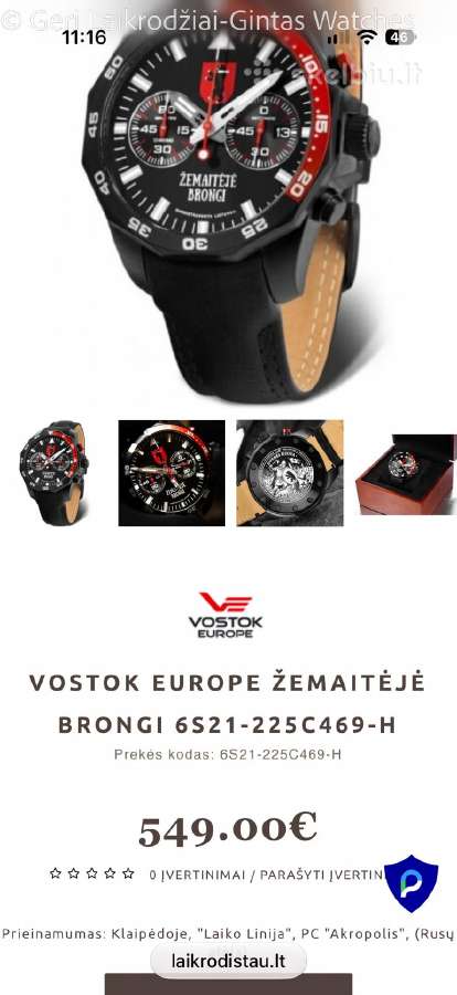 Vostok Europe Žemaitėjė Brongi - Dorbės Kuova - nuotraukos Nr. 21