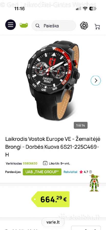 Vostok Europe Žemaitėjė Brongi - Dorbės Kuova - nuotraukos Nr. 22