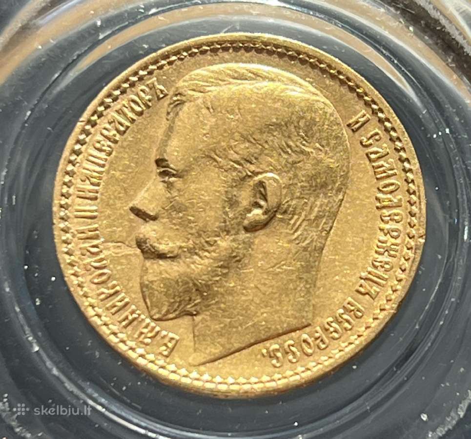 Auksiniai 15 rublių Nikolajus II - nuotraukos Nr. 7