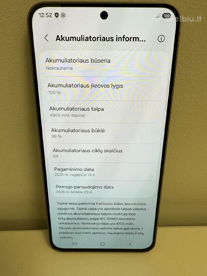 Samsung Galaxy S25 Fe Sm-s731b/DS - nuotraukos Nr. 2