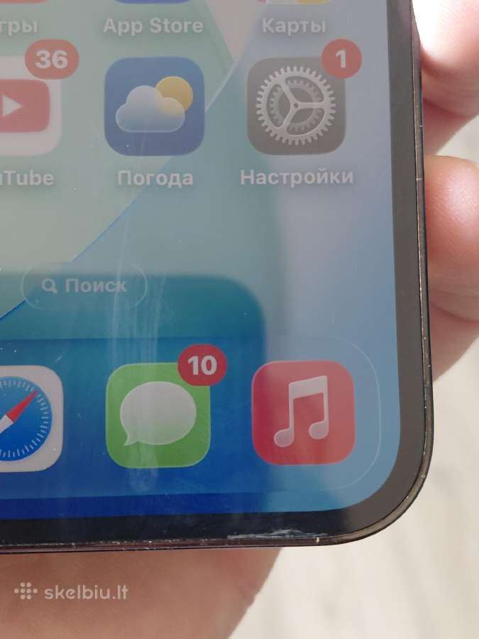 iPhone 12 Pro 128 GB - nuotraukos Nr. 5