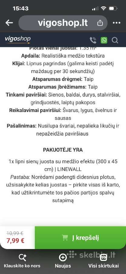 Lipnios plėvelės tapetai - nuotraukos Nr. 2