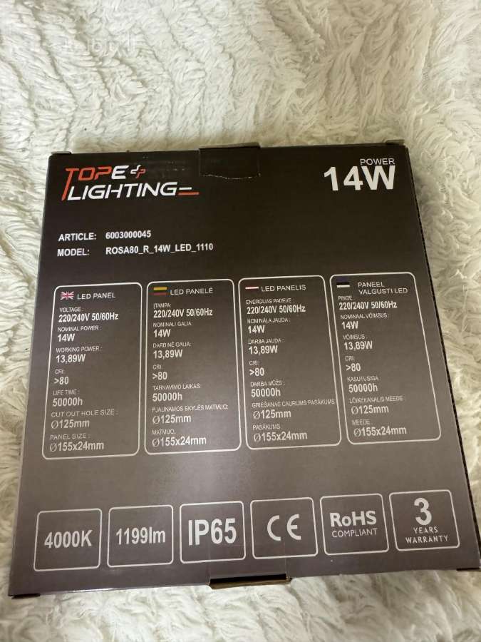 LED ileidziamos lempos - nuotraukos Nr. 4